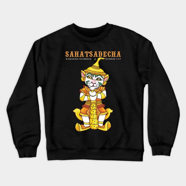 Sahatsadecha Ramakien Guardian Siamese Cat Crewneck Sweatshirt by KewaleeTee